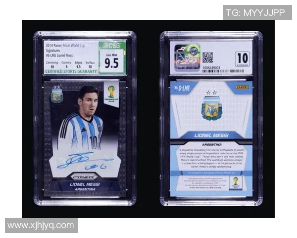 足球金块球星卡收藏价值与魅力深度解析