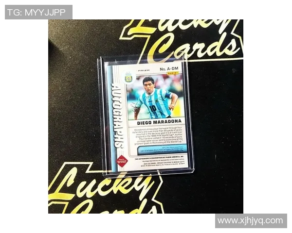 马拉多纳球星卡传奇回顾与收藏价值分析